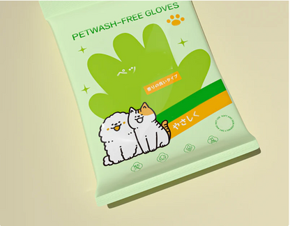 🔥Summer Solstice Limited Special Offer 40% Off！-Rinse-Free Pet Cleaning Deodorizing Gloves