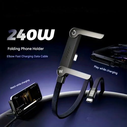 ⚡HOT SELL🔥 2-in-1 Invisible Holder Charger Cable - 240W Fast Charging Cord with Built-In Phone Stand