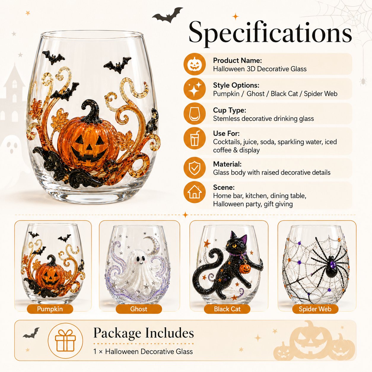 🎃 3D Halloween Artisan Glass Cups, Festive Parties & Cozy Fall Home Bar Vibes