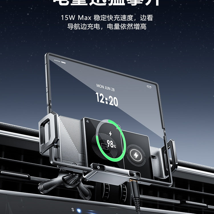 📱🚗Auto-Sensing Wireless Charging Car Phone/Pad Holder