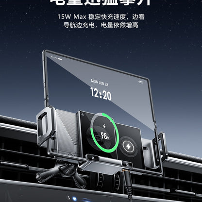 📱🚗Auto-Sensing Wireless Charging Car Phone/Pad Holder