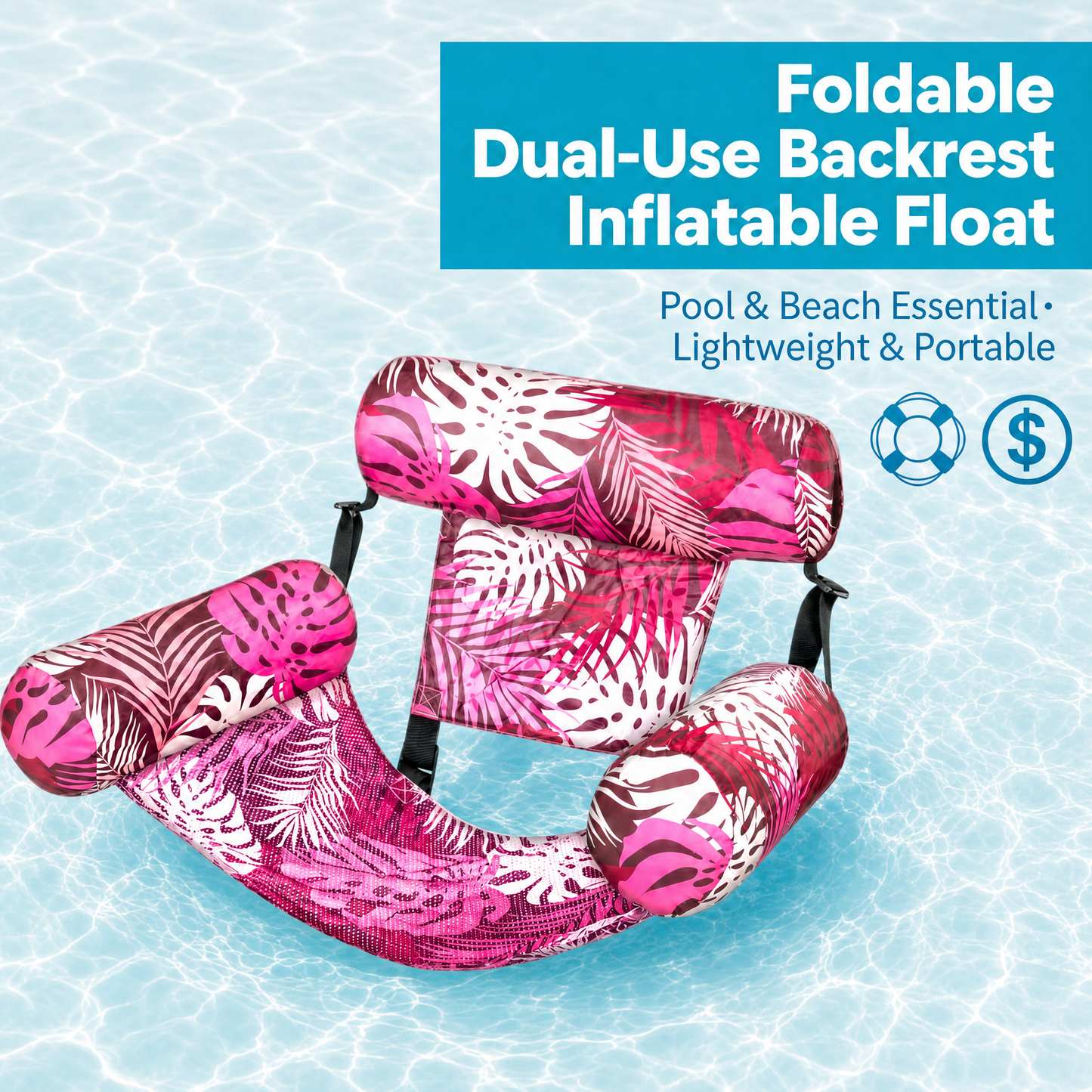 💦50% OFF TODAY🏖️ Your Favorite Summer Pool Float