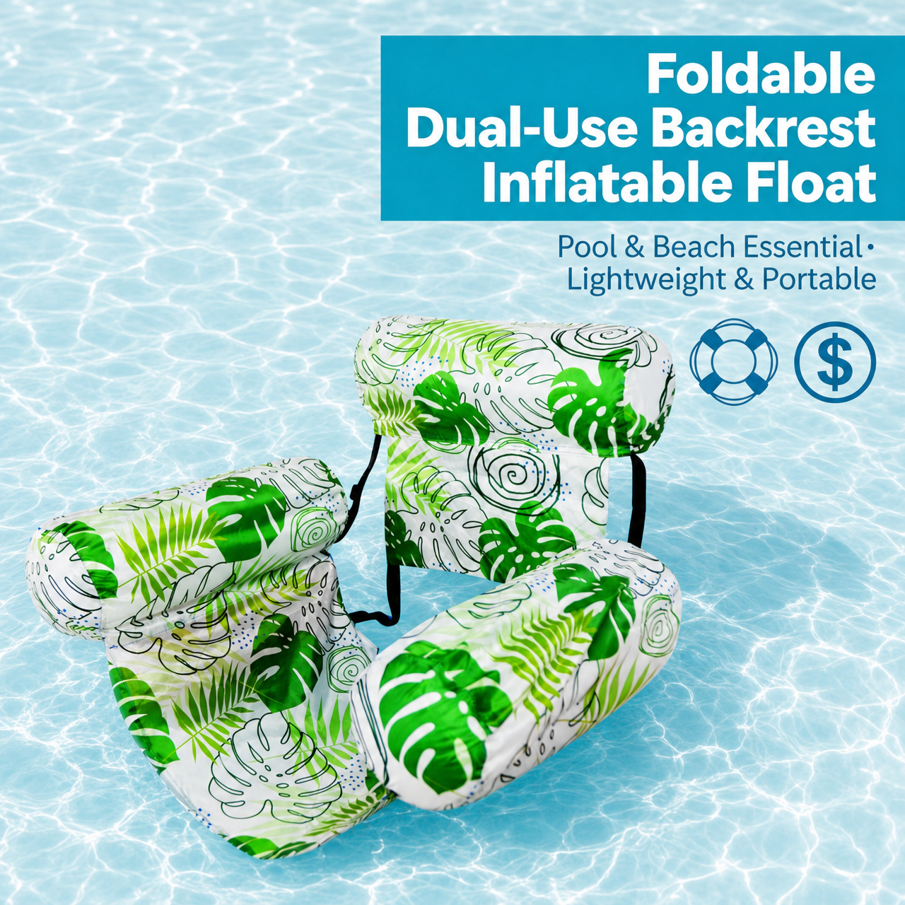 💦50% OFF TODAY🏖️ Your Favorite Summer Pool Float