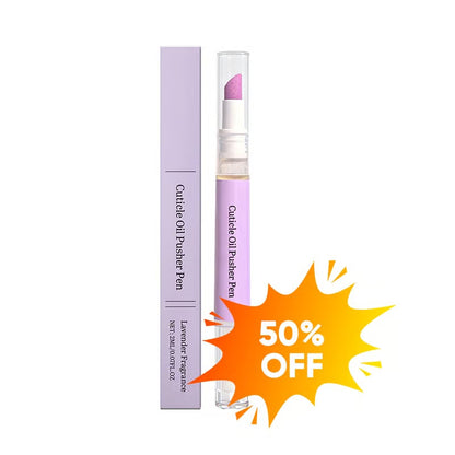 🥳HOT SALE 2026🥳💞 Cuticle Pusher Oil Pen